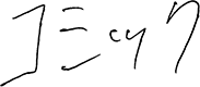 コミック