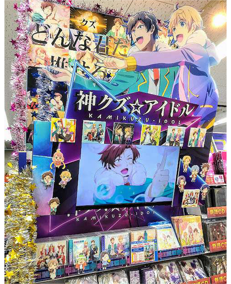 アニメイト池袋本店