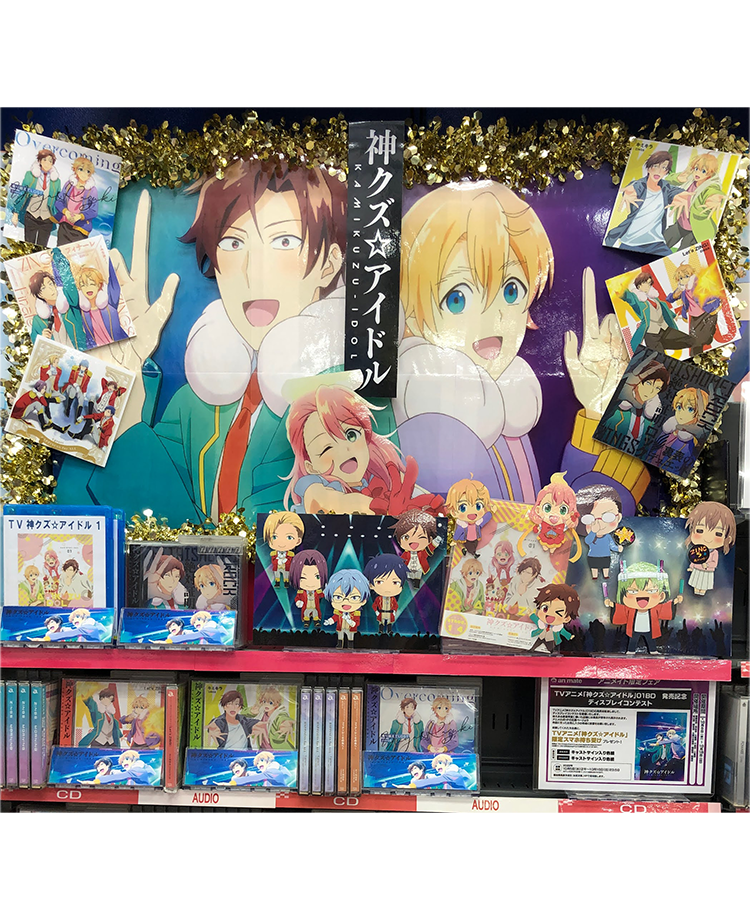アニメイト大阪日本橋店