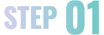 STEP01